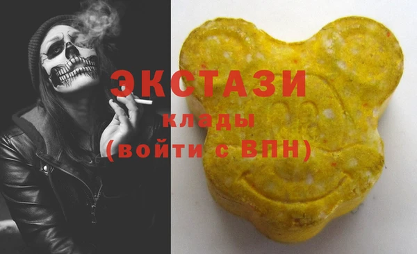 мет Карталы