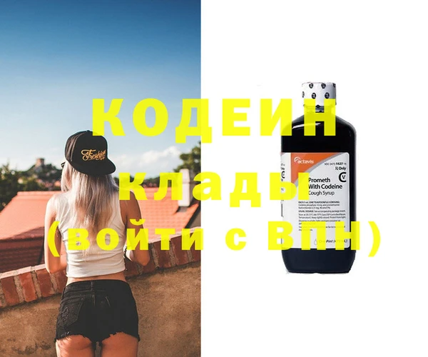 мет Карталы