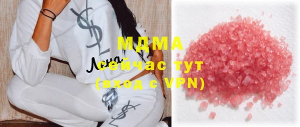 мет Карталы