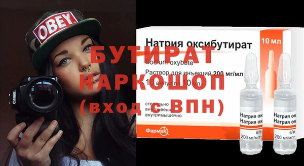 твердый Карпинск