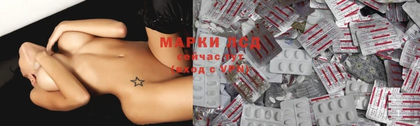 гашишное масло Киреевск