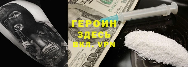 мет Карталы