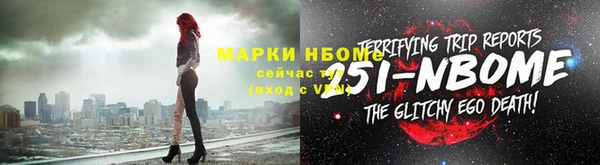 mix Касимов