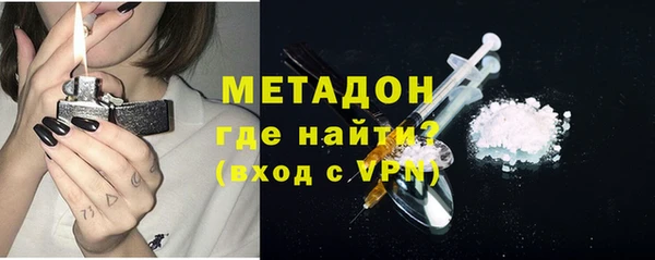 твердый Карпинск