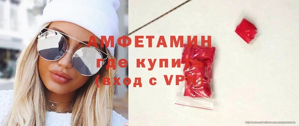 мет Карталы