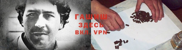 mix Касимов