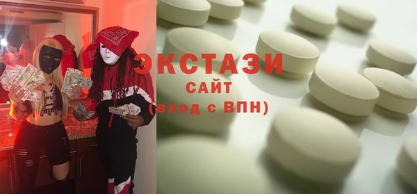 твердый Карпинск