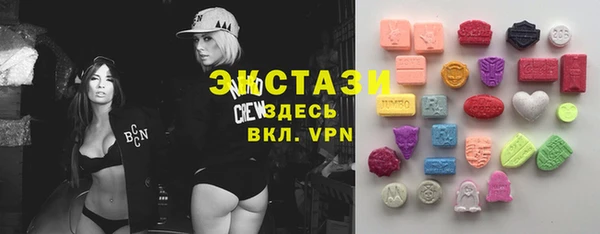 mix Касимов