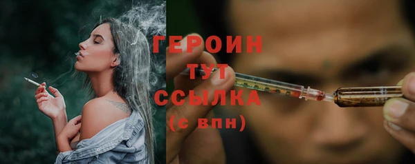 мет Карталы