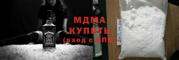 твердый Карпинск