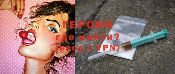 мет Карталы