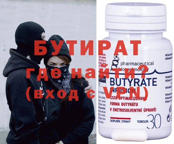 мет Карталы