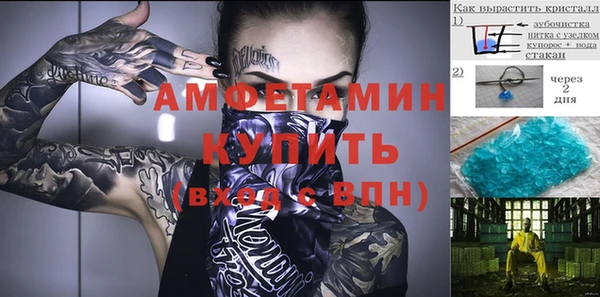 mix Касимов