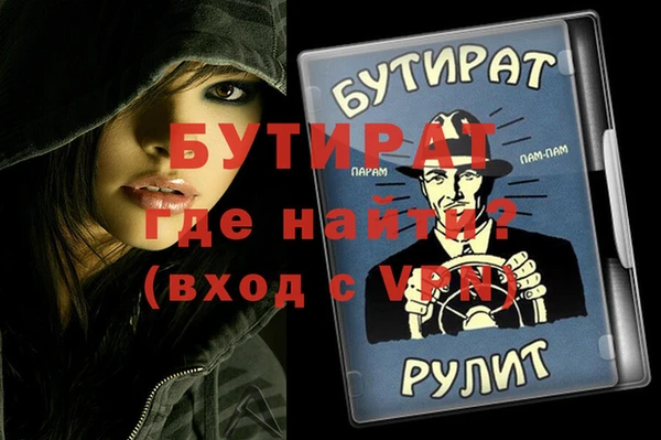 твердый Карпинск