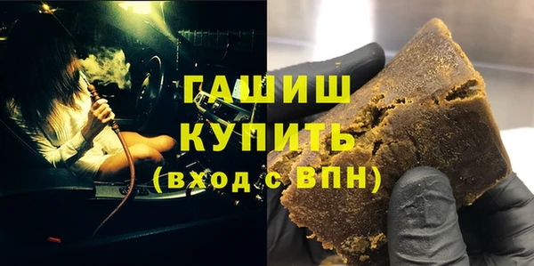 mix Касимов
