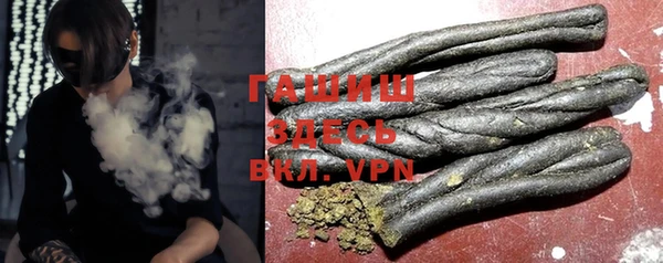 твердый Карпинск