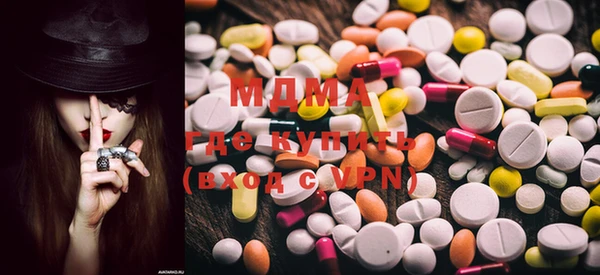 mix Касимов