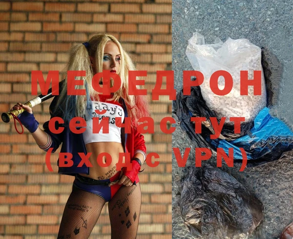 mix Касимов