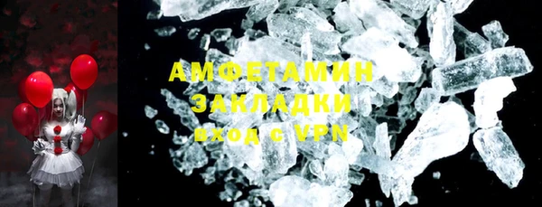 мет Карталы