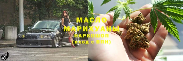 твердый Карпинск