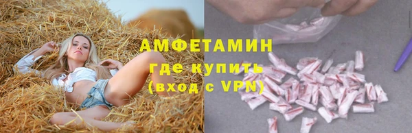 mix Касимов