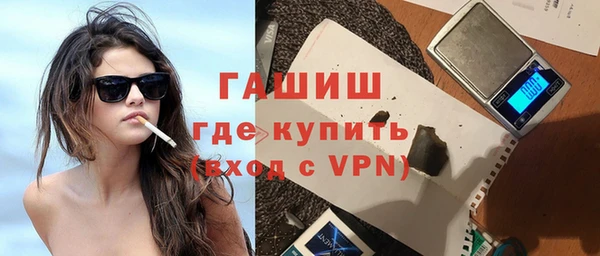 твердый Карпинск