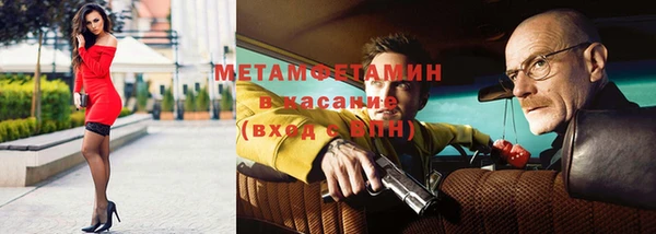 твердый Карпинск