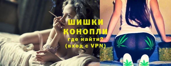 мет Карталы