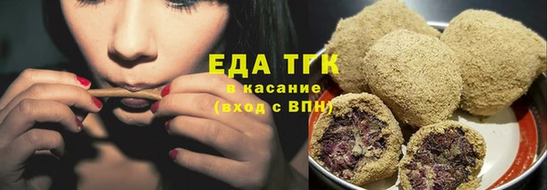 mix Касимов