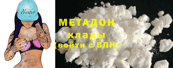 mix Касимов
