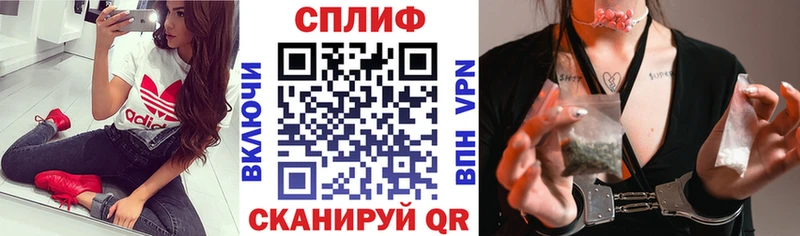 Купить закладки  Ахтубинск  Каннабис AK-47 